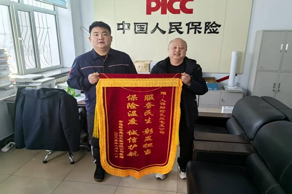 图片9.png
