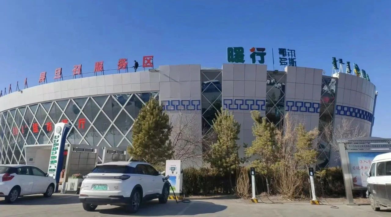 微信图片_20250410090217.jpg