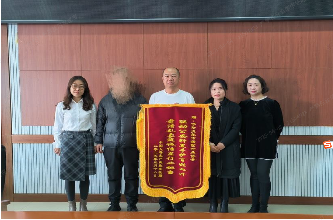 图片5.png