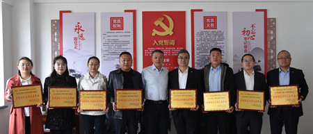 微信图片_20250416111115.jpg