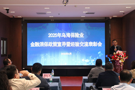 微信图片_20250421095229.jpg