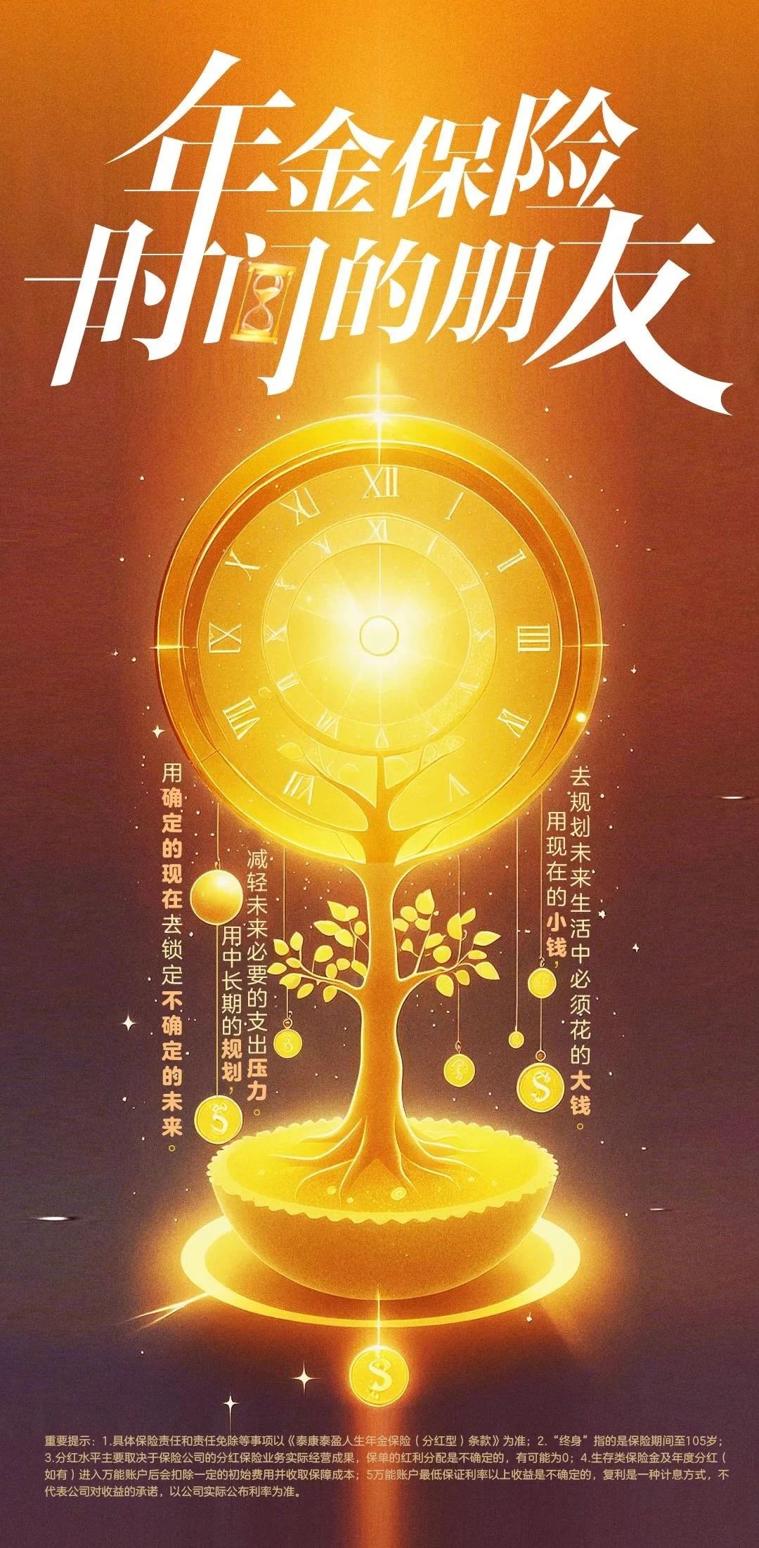 微信图片_20250421110534.jpg