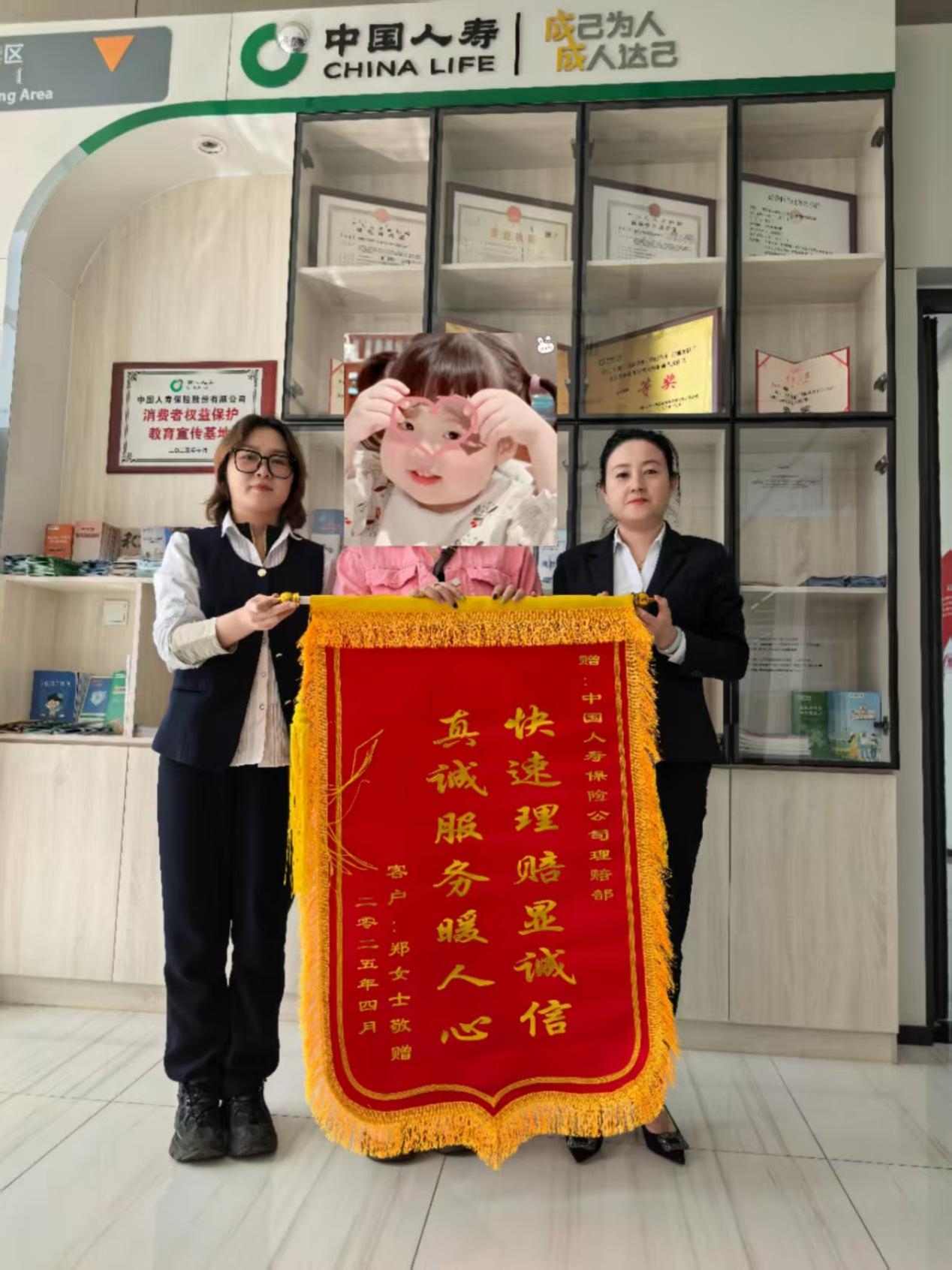 图片5.png
