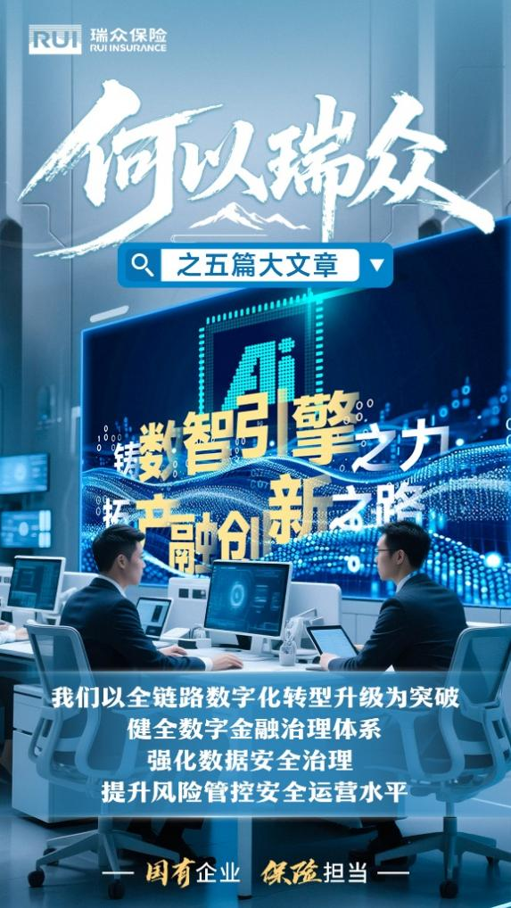 图片12.png