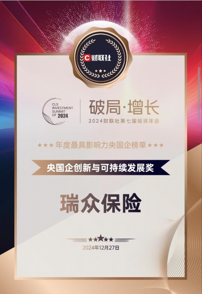 图片14.png