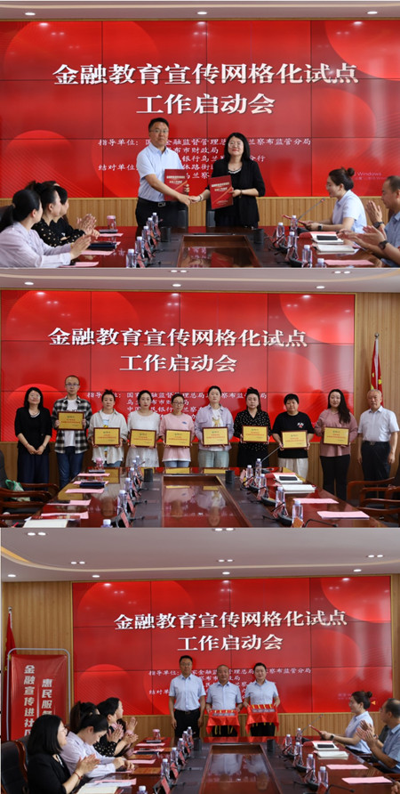 initpintu_副本.jpg