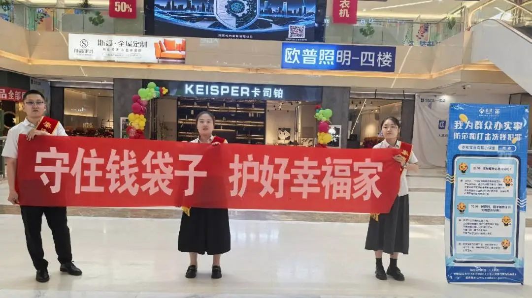 微信图片_20250618155727.jpg