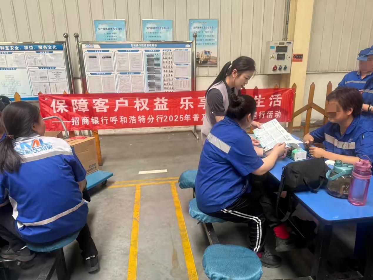 60DC3FC4-ED36-4ED8-9E89-A1820C42297D301231240_SRC