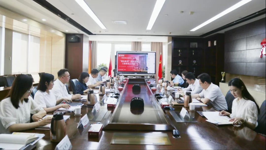 微信图片_20250626093648.jpg