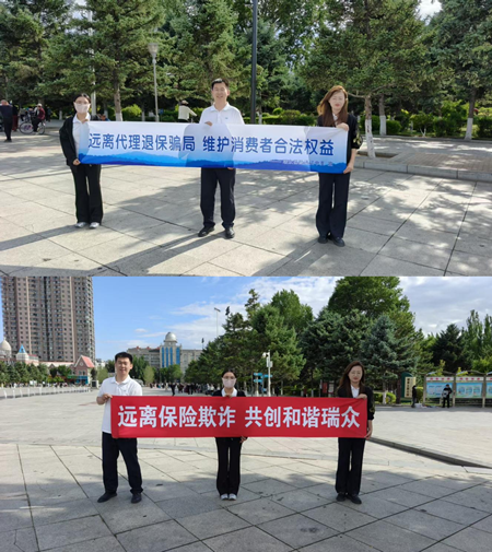 图片2_副本.png