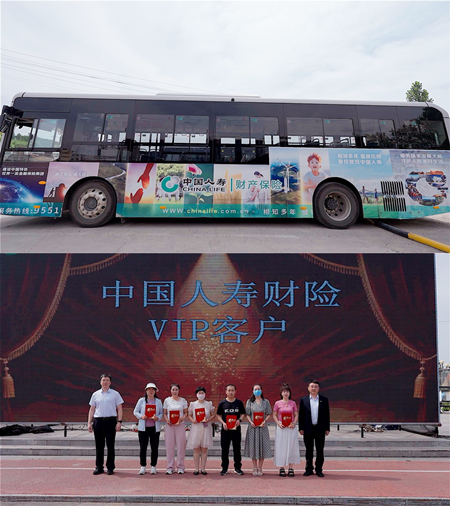 图片6_副本.png