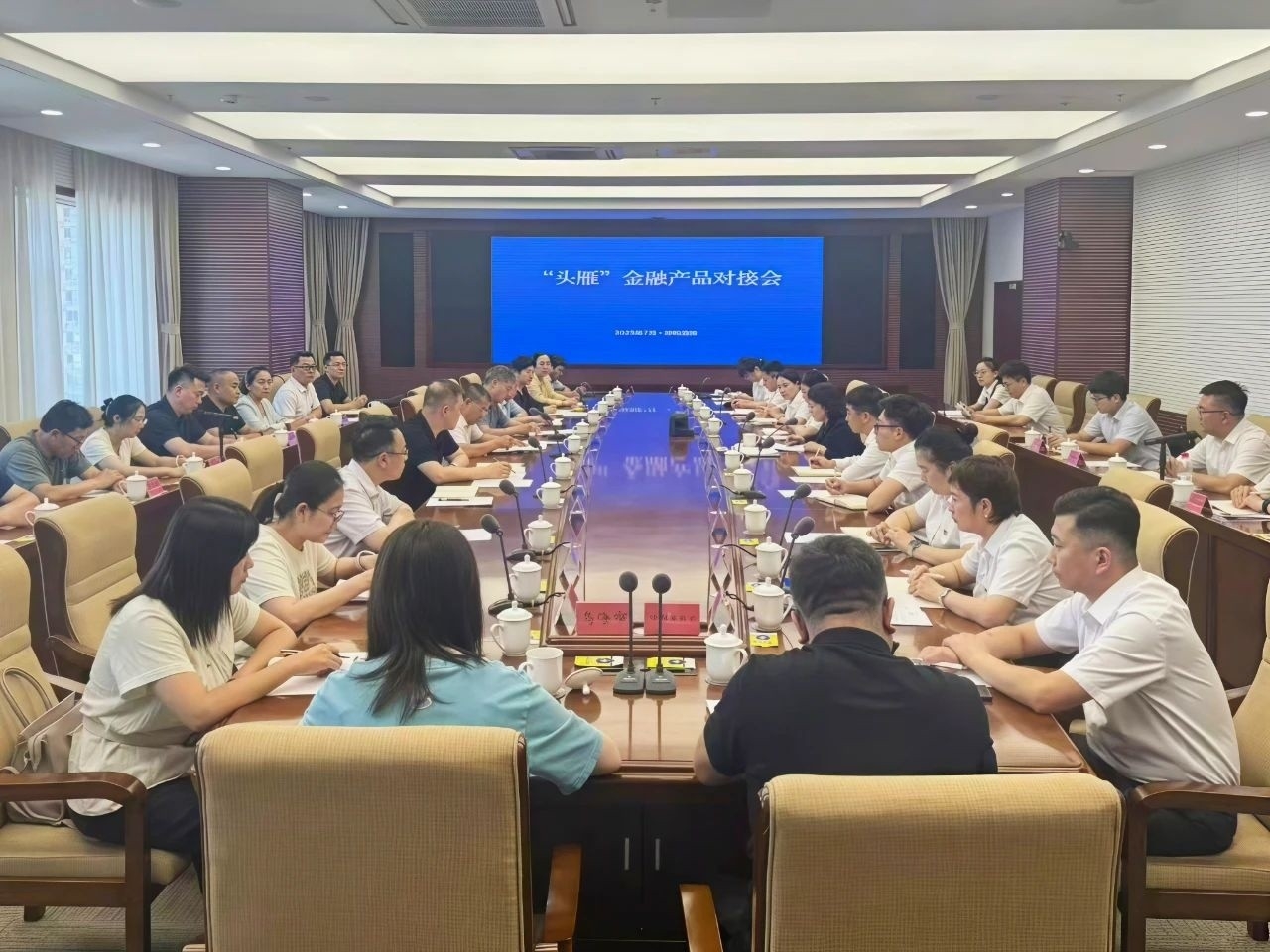 微信图片_20250704090308.jpg