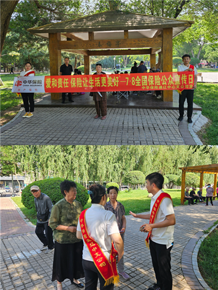 图片2_副本.png