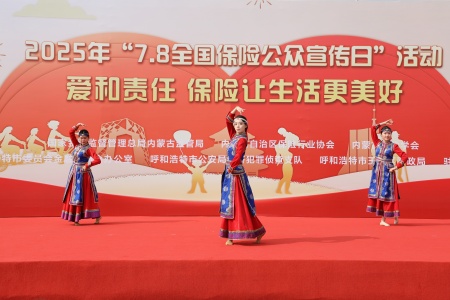 微信图片_20250708170709_副本.jpg