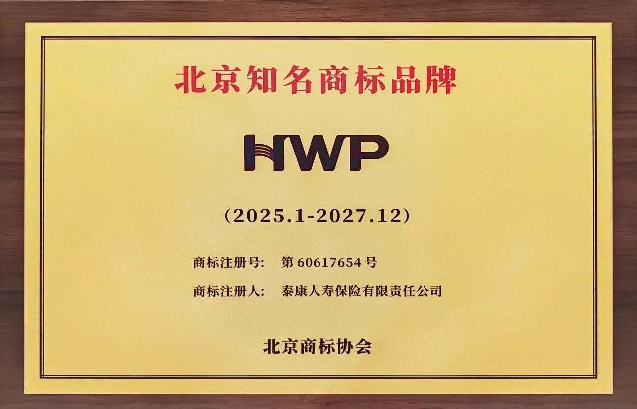 微信图片_20250714090811.jpg