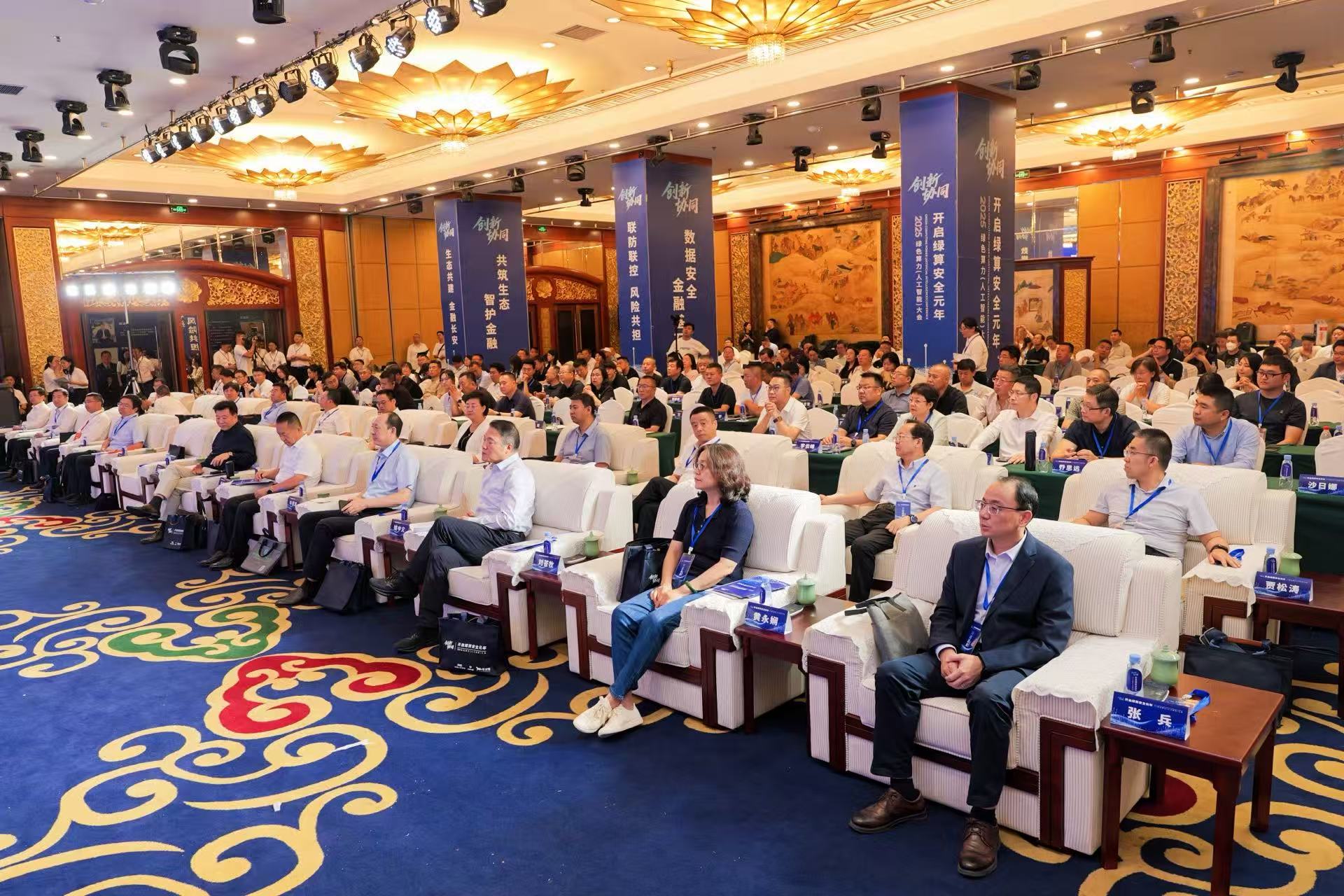 微信图片_20250714091718.jpg