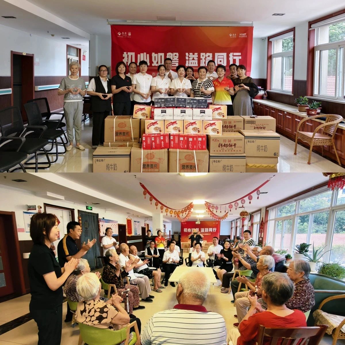 微信图片_20250715170957.jpg