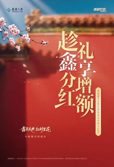 微信图片_20250716094440_副本.jpg