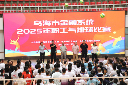 微信图片_20250718141428.jpg
