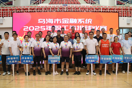 微信图片_20250718141459.jpg