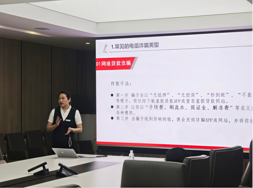 微信图片_20250721095717.png