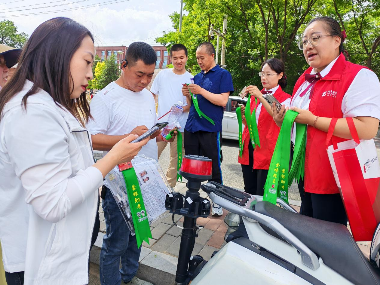 微信图片_20250721095725.png