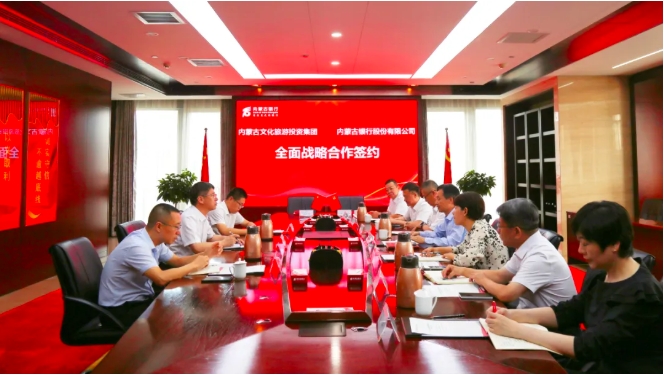 微信图片_20250721102022.jpg