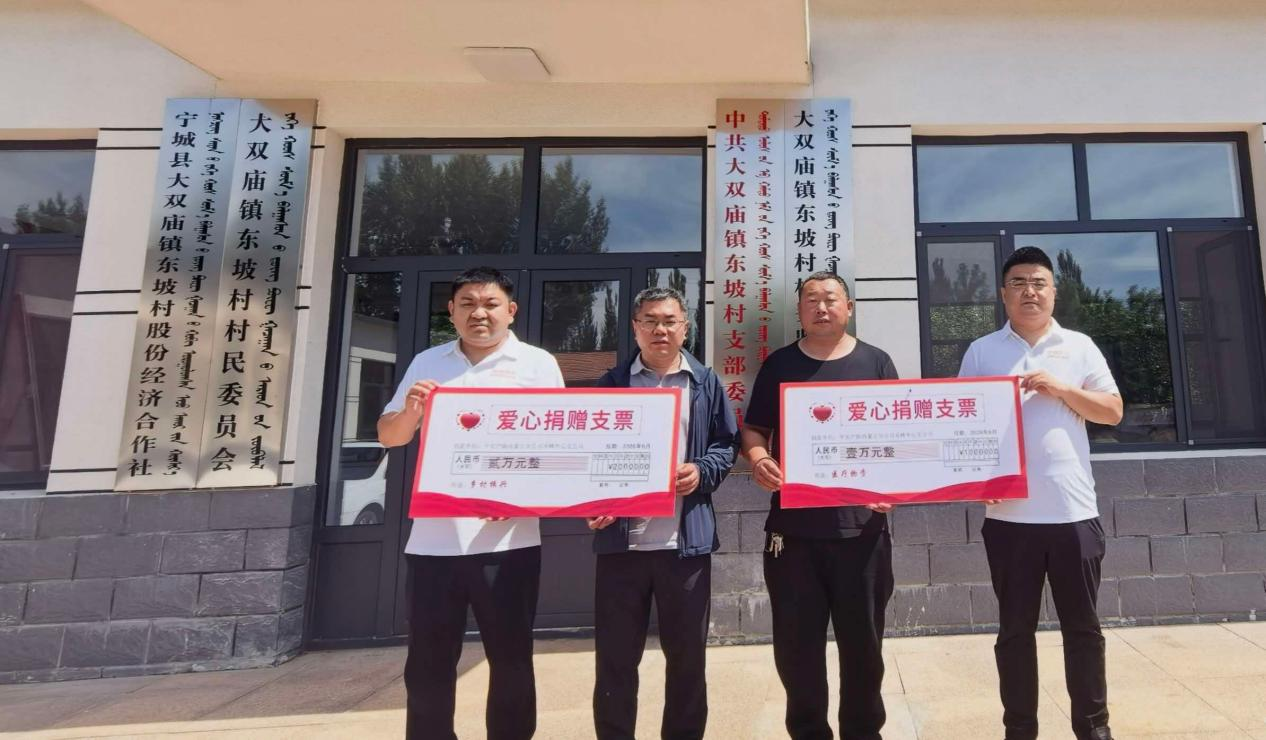 平安财险赤峰中心支公司结对宁城两村落地“乡风文明100行动”