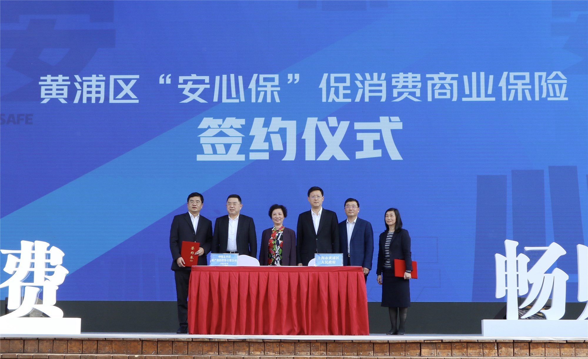 1588212006898559.jpg 微信图片_20200430095701_副本.jpg