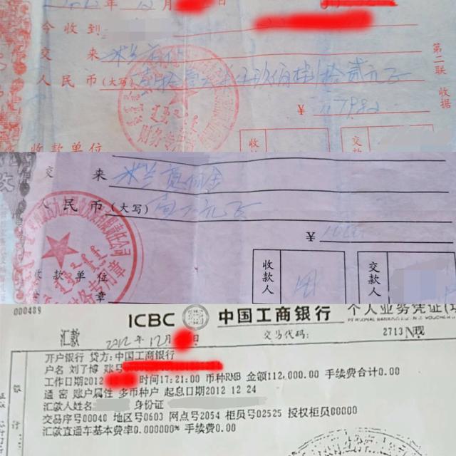 444.jpg