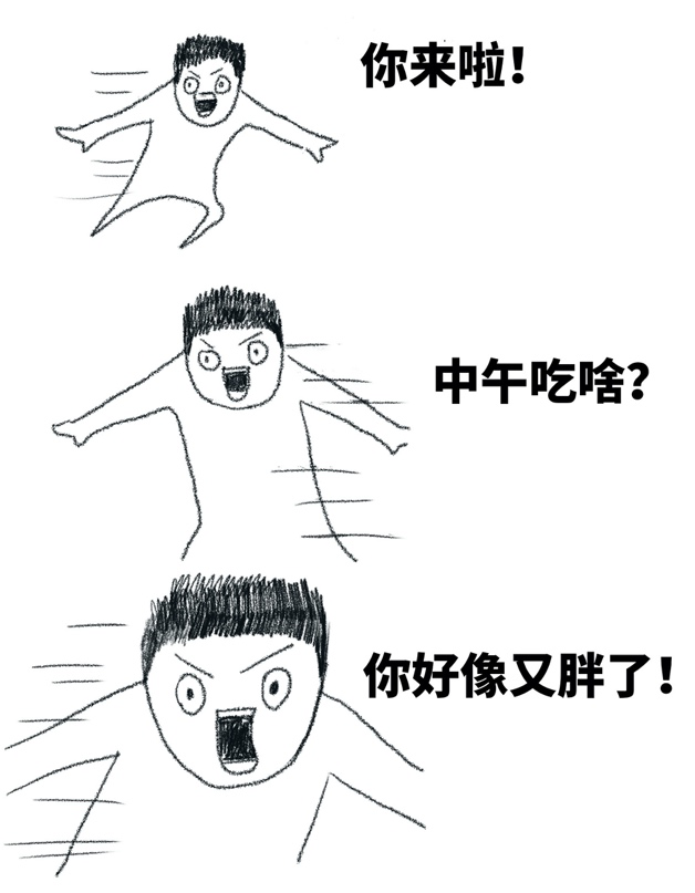 1588813924613507.png 图片2.png