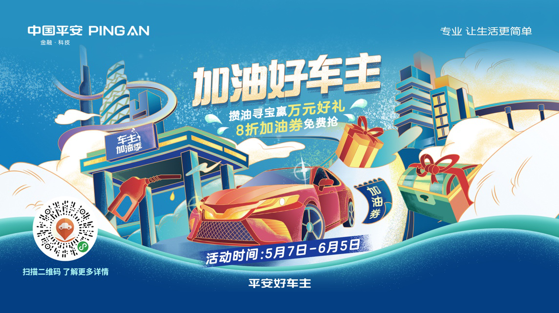 1588814002905343.png 图片3.png