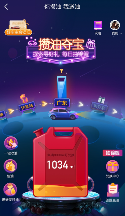 1588814059543064.png 图片4.png