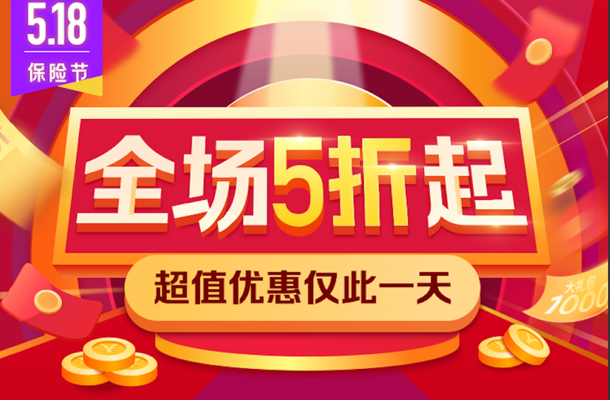 图片5.png