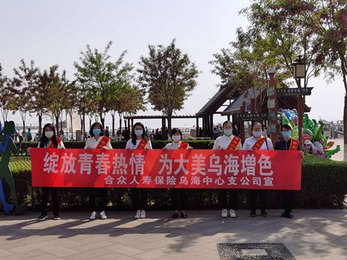 1588921139904245.jpg 图片2_副本.jpg