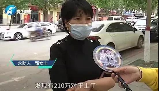 微信图片_20200509163314.jpg