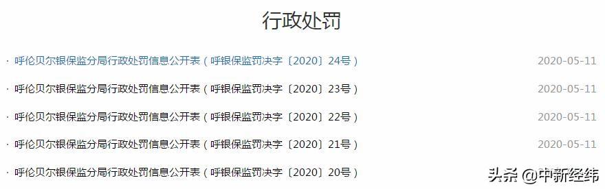 微信图片_20200512090715.jpg