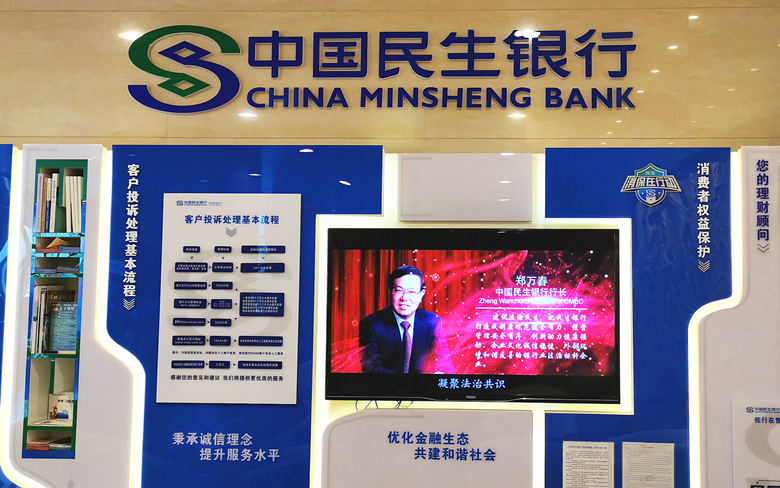 微信图片_20200512154245.jpg