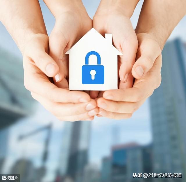 1589332463277685.jpg 微信图片_20200513091144.jpg