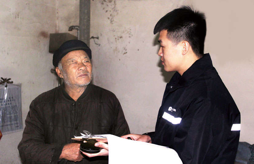 微信图片_20200518154205.jpg