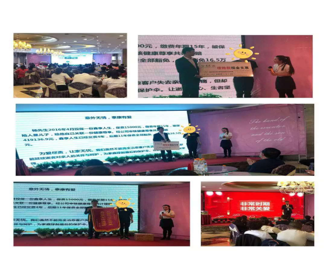 图二.png