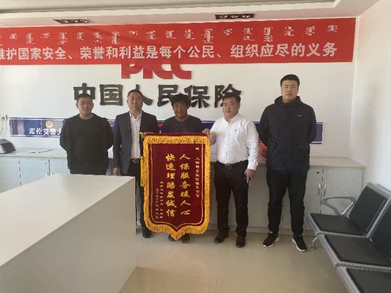微信图片_20200520091630.jpg