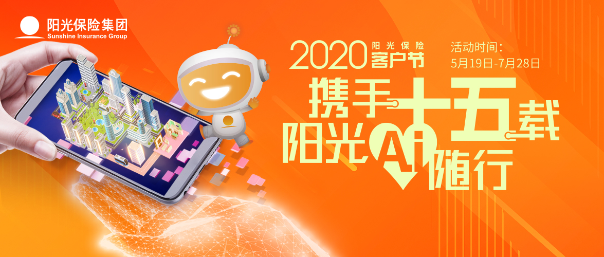 1590023700997845.png 图片1.png