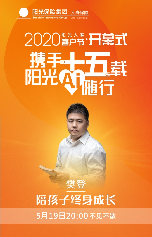 1590110364738253.jpg 微信图片_20200522091825.jpg
