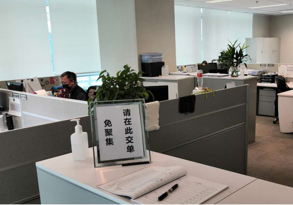 图片5.png