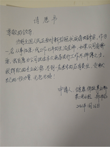 图片9.png