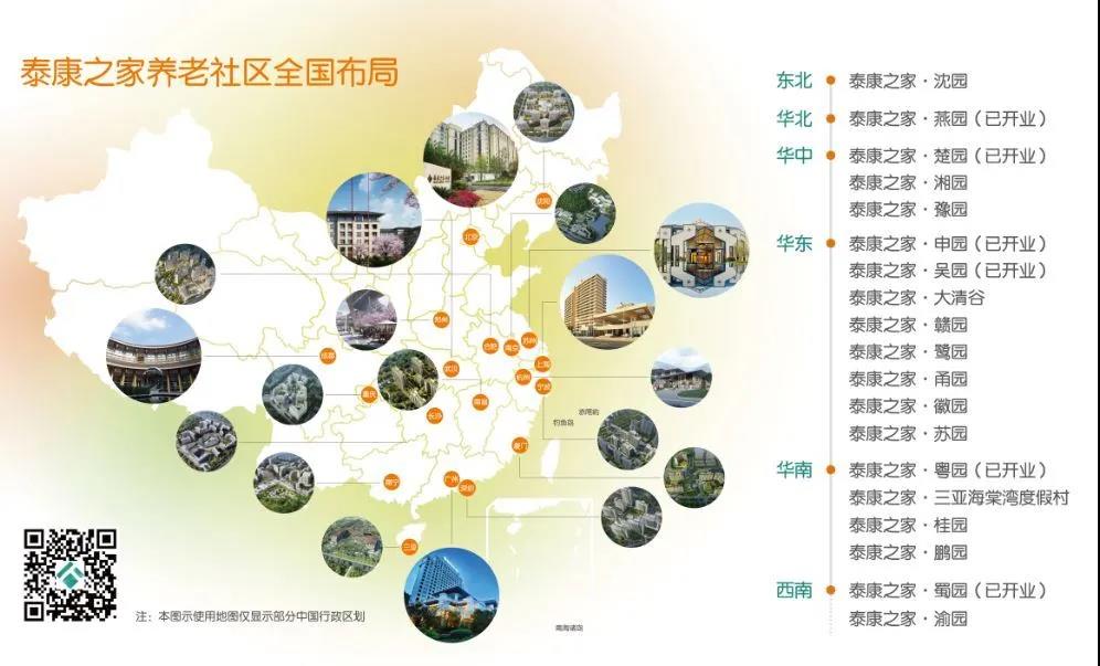 1590465484368683.jpg 微信图片_20200526115545.jpg