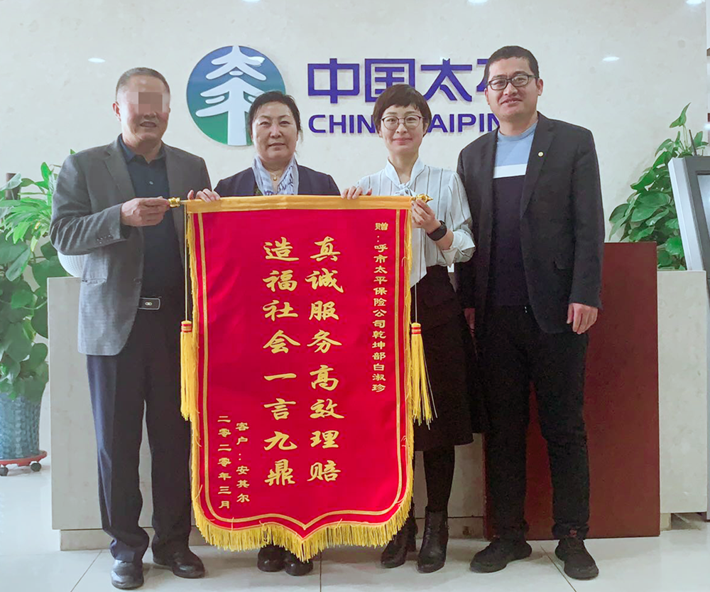 1590544858574400.png 图片.png