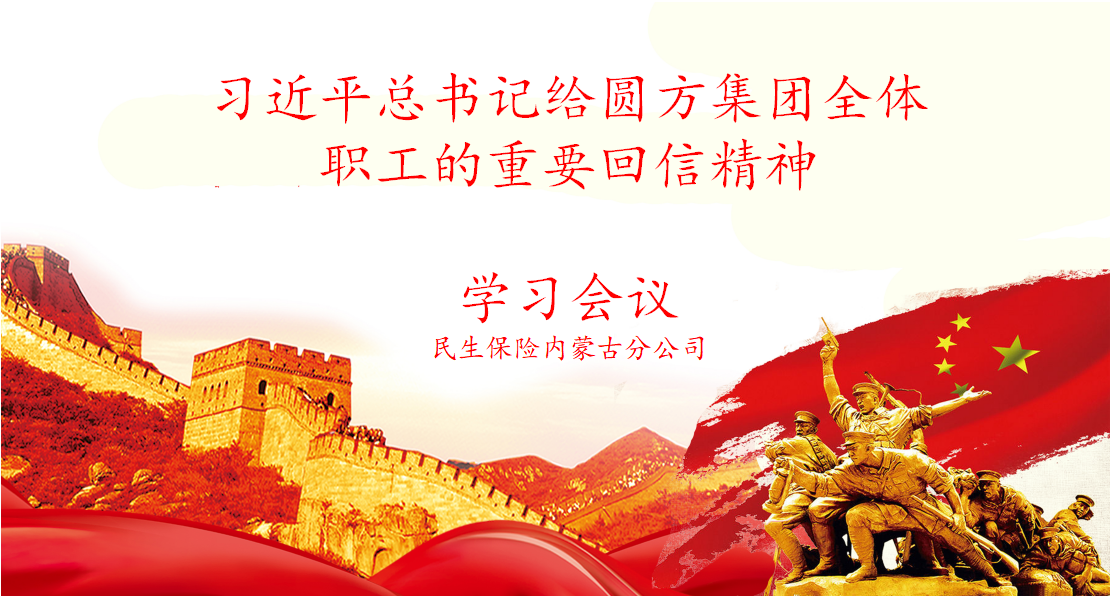 图片 13.png