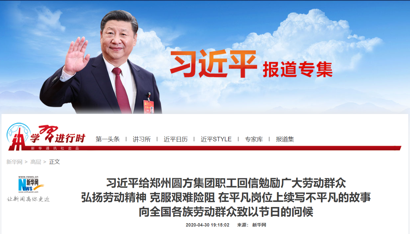 图片 16.png